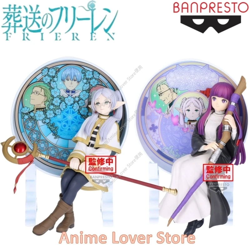 

In Stock BANDAI Original BANPRESTO Glasscape Frieren: Beyond Journey's End Frieren Fern Anime Figure Toys