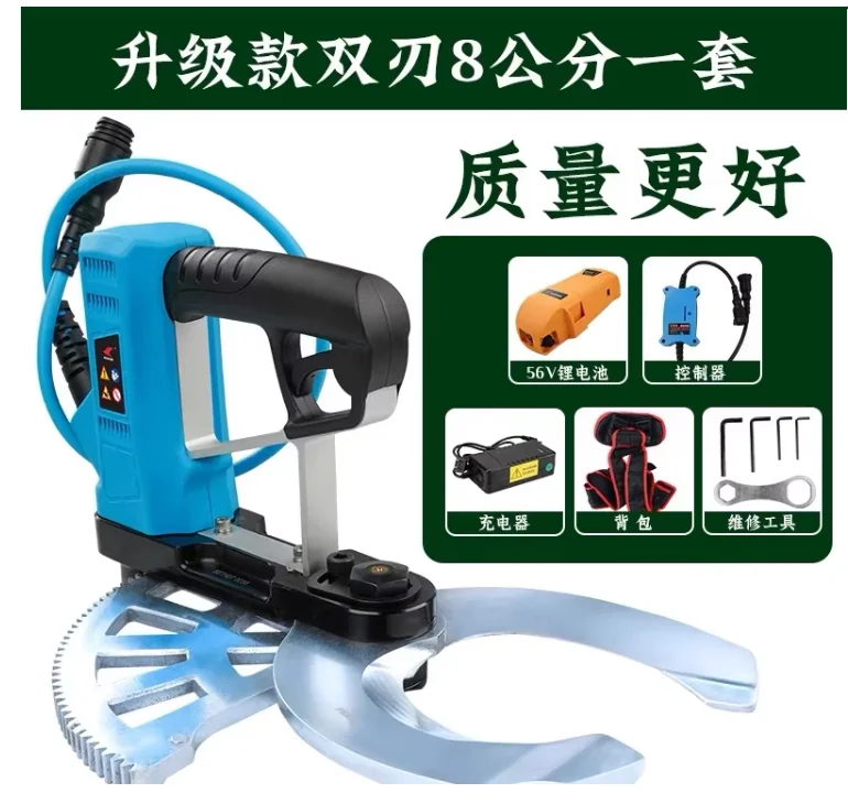 Dual-Bladed Electric Bamboo Cutter Pro - Ideal for Southeast Asia Bamboo Grove Management, 8-14cm Cutting Range