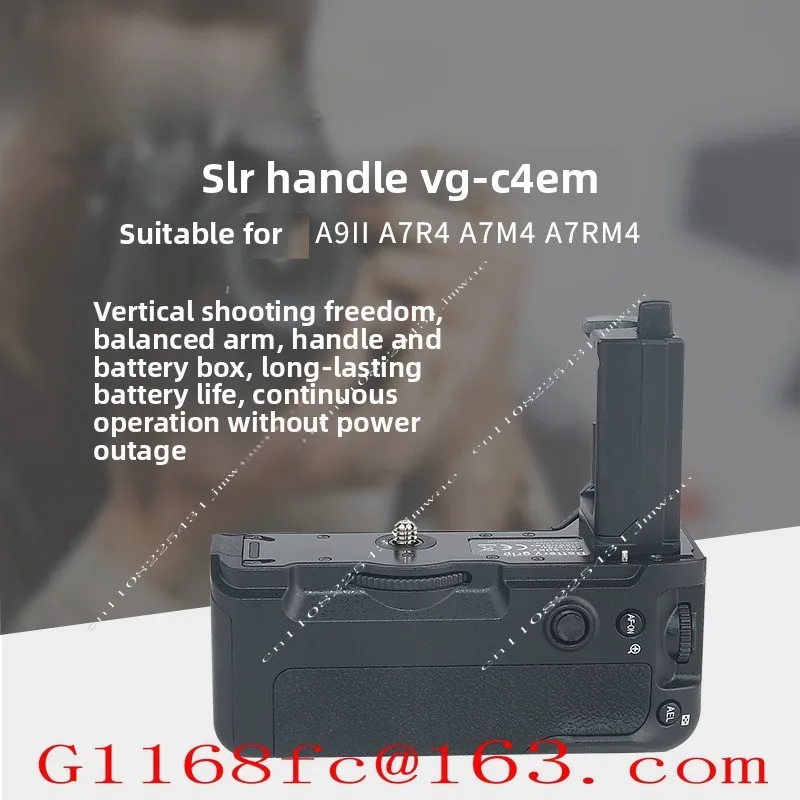 DSLR Controller VG-C4EM Is Suitable for A7RIV A7M4 A9II A7R4 Mirrorless Camera Controller