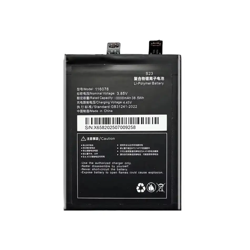 Fit For Other s23 116078 s23 Hardwearing Mobile Phone Battery 10000mAh Prolonged Performance