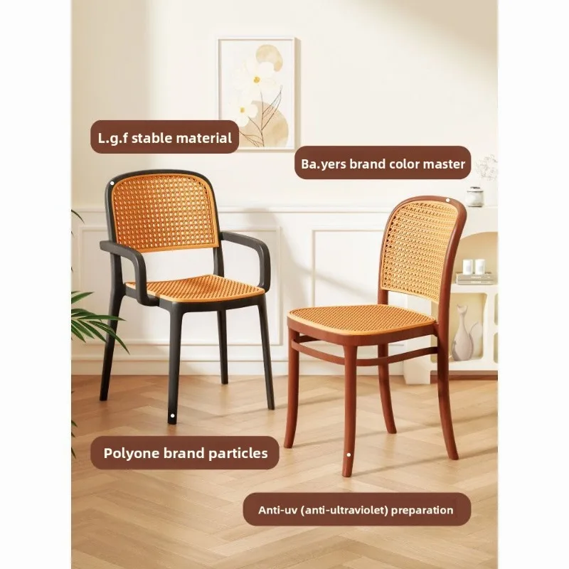 Plastic Rattan Weave Nordic Style Stackable Dining Chair Outdoor Leisure Backrest Dining Chairs Nordic Chair Designer Chair