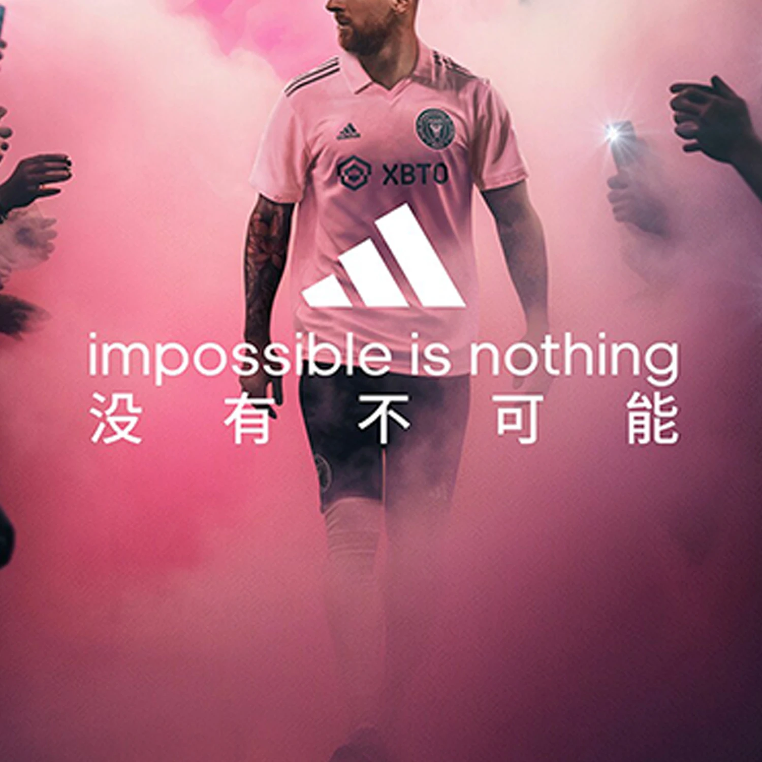 

Официальная мужская майка Adidas Authentic Miami Home Messi Player Edition JE9705