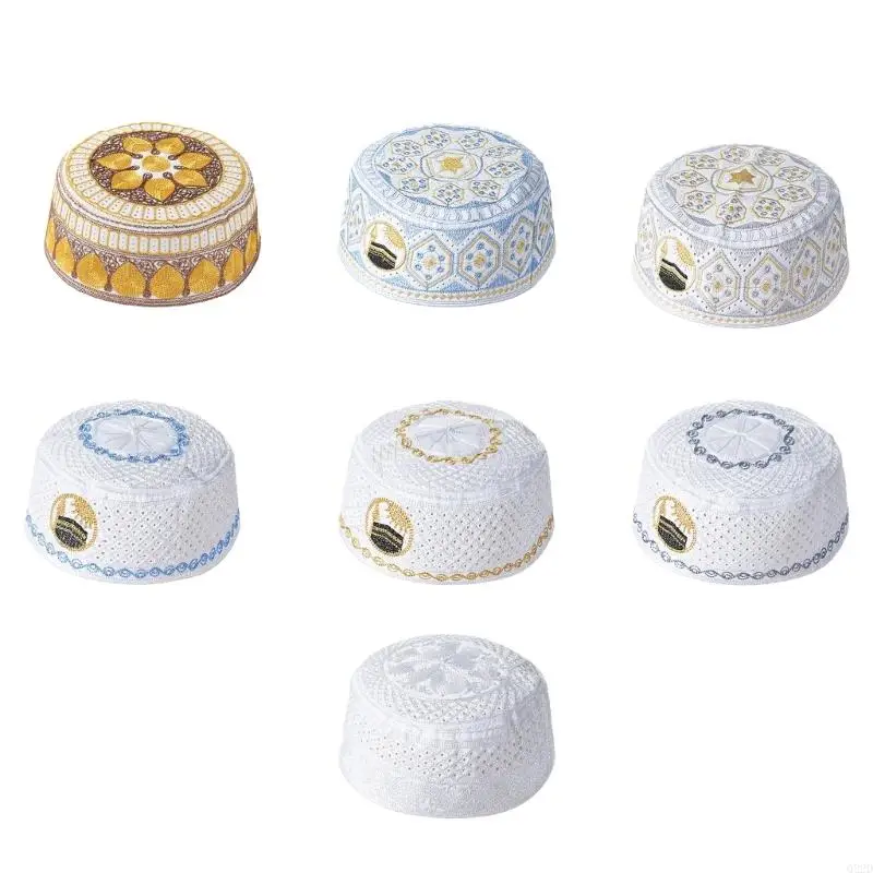 

Q22D Мягкий еврейский чехол-кипа для взрослых и детей, удобная одежда для длительного использования во время церемоний