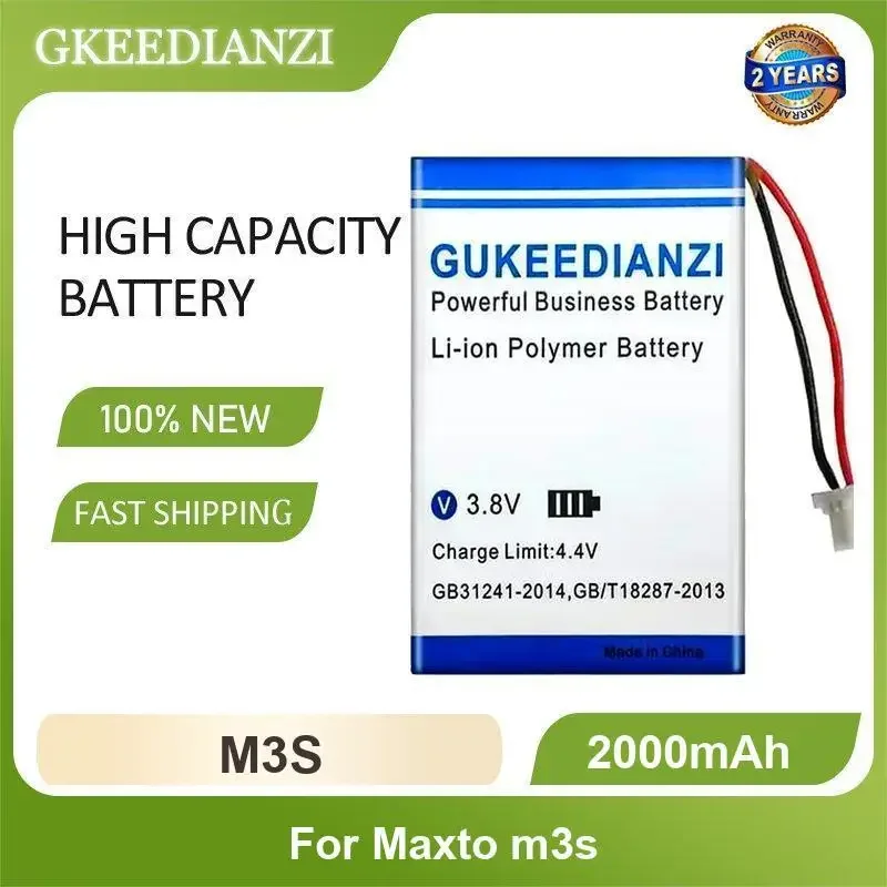 M3S Solid - State Drive Battery For Maxto m3s 2000mAh High Capacity