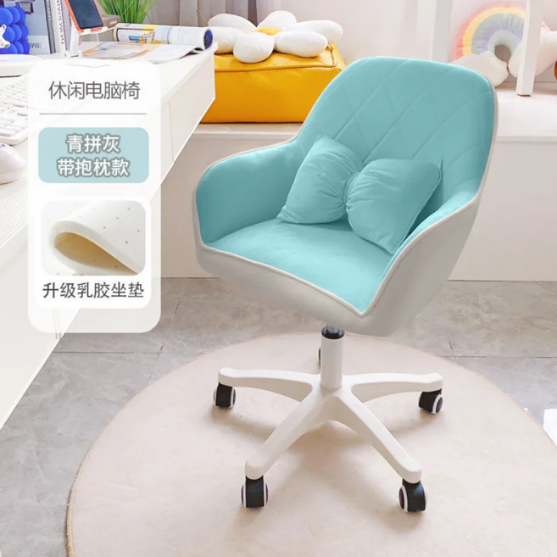 Chair Bedroom Girl Lovely Home Computer Chair Lift Desk Chair Dormitory Study Sedentary Makeup Stool Office Chairs Gamer Chairs