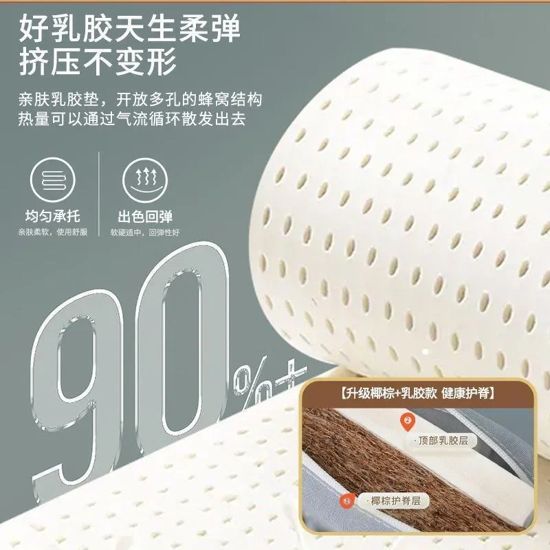 Electric Back Care Mattress for Bedridden Elderly Paralyzed Patients Multi Functional Lift Get Up and Turn Over Assistance