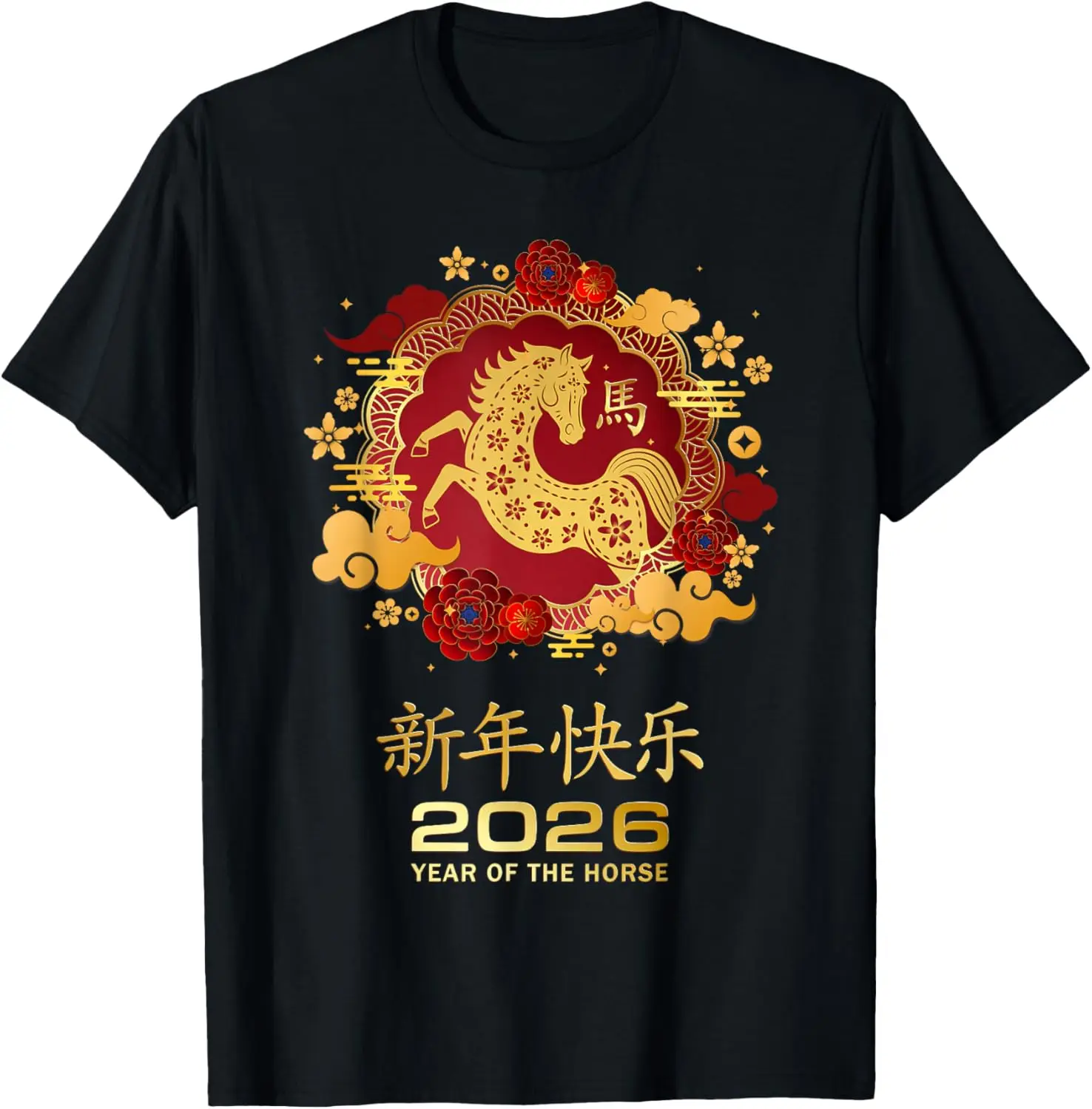 Year of The Horse Lunar New Year Chinese 2026 Mens Graphic Tshirts High Quality Cotton Tops Tee Shirt Short Crewneck All-match