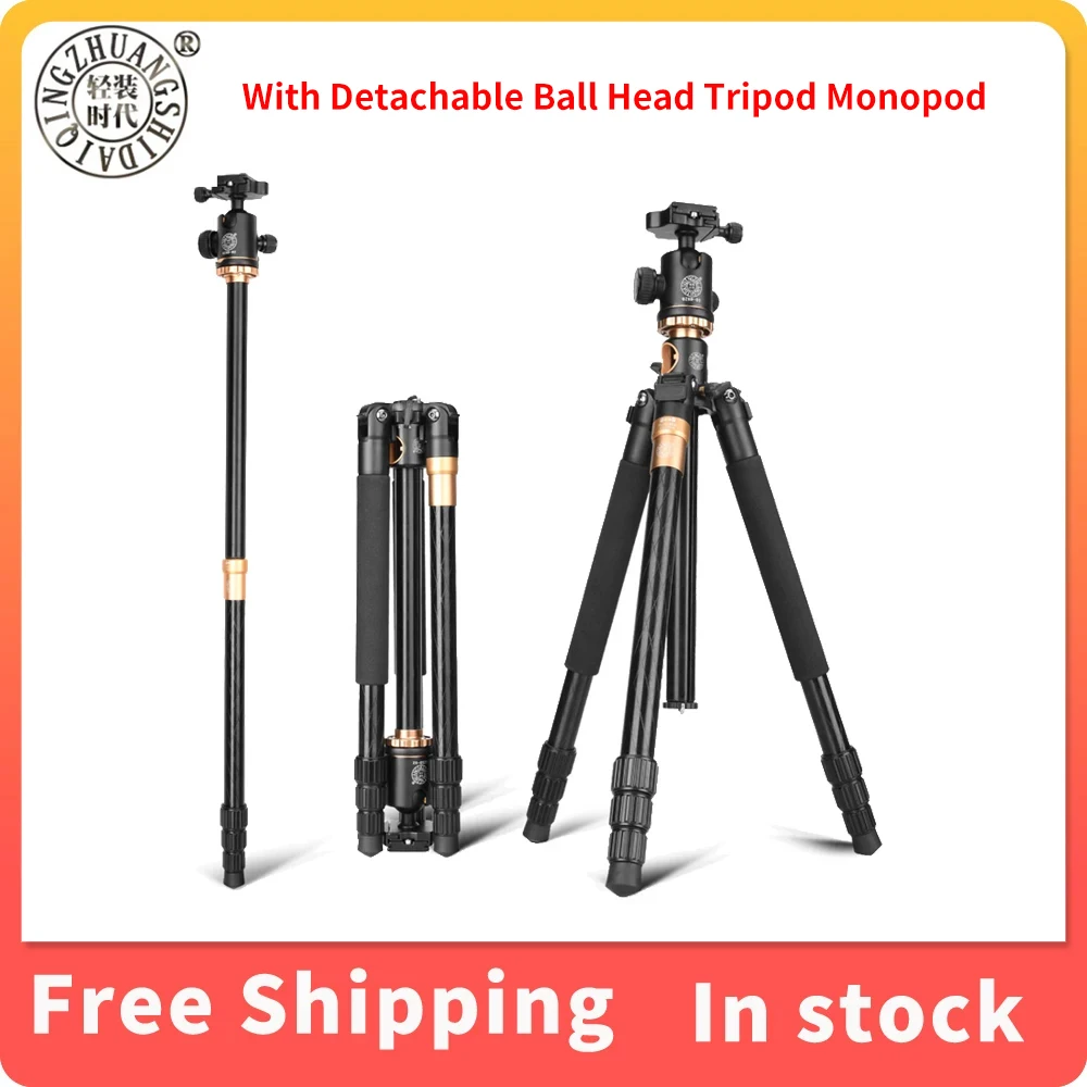 

QZSD Q999 Professional Portable Magnesium Aluminum Alloy with Detachable Ball Head Tripod Monopod for Digital Camera Camcorder