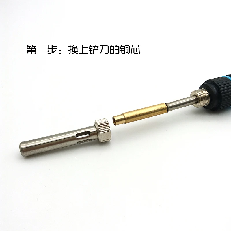 936 Soldering Iron Heating Head Blade for Cell Phone Back Cover Glass Removal Board Glue Cleaning Tools BSD Knife