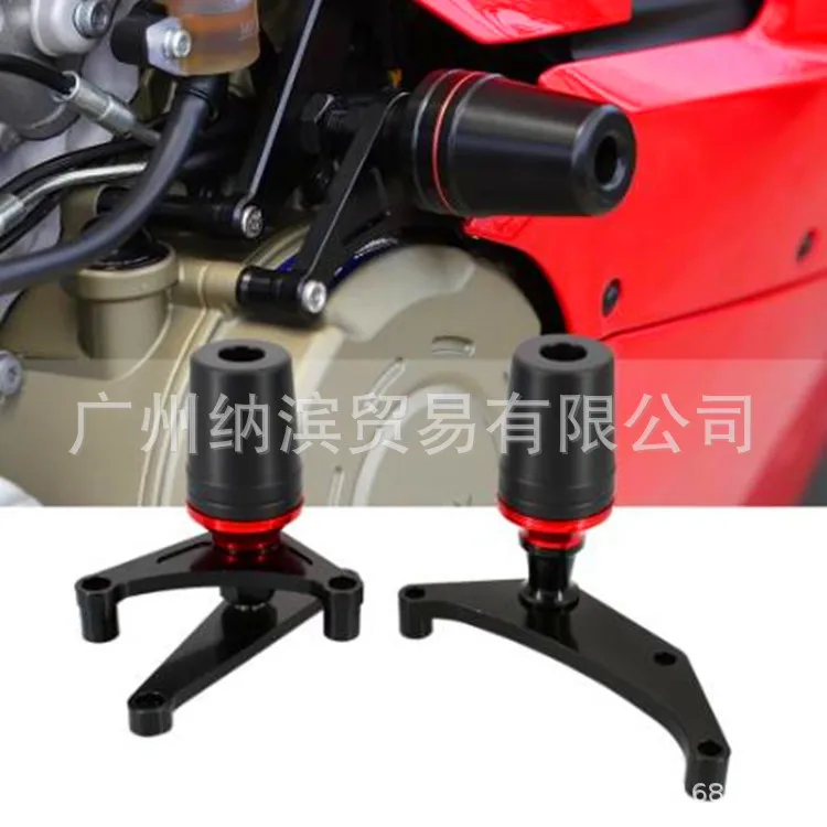 

Ducati Panigale V4/V4S/SP Crash Protection Kit - Frame Sliders for 2018-2022 Motorcycle Models