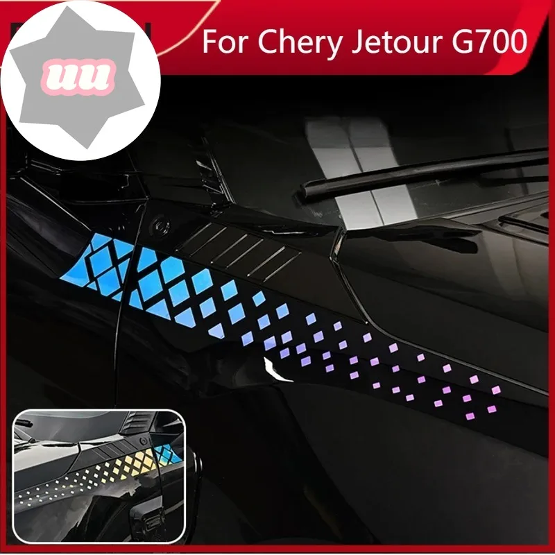 New Body Luminous Decorative Stickers Fit for Jetour Shanhai T1 2024 2025 Grille Leaf Plate Dragon Scale Stickers Car Accessorie