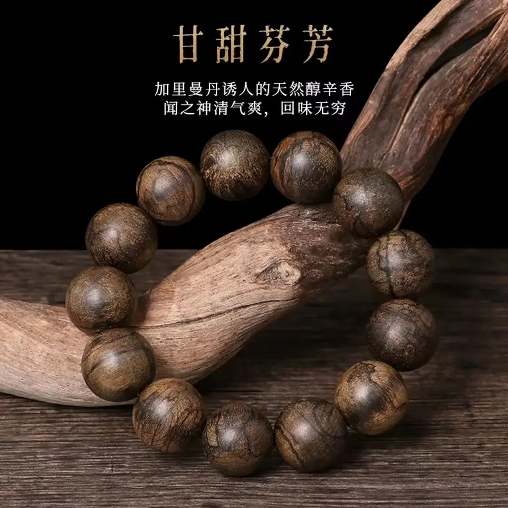 

Mencheese Natural Eaglewood Submerged Kyara Bracelet Buddhist Prayer Women Men's High-End Bracelet