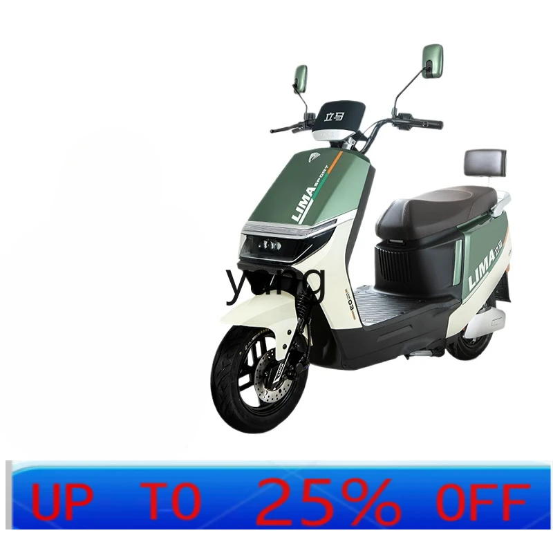 YJQ  household high-endurance power battery car 72V20Ah long-distance running king electric two-wheeler
