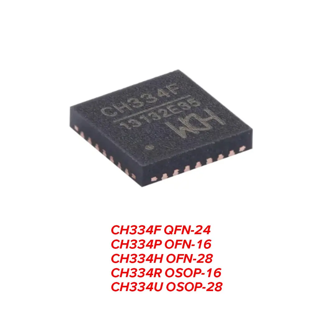 5PCS CH334F CH334P CH334H  CH334R  CH334U CH334 QFN QSOP