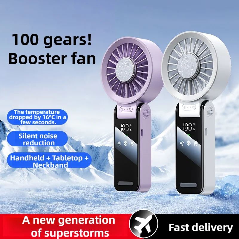 Handheld Fan with Hurricane Ice Pack 100 Cooling Modes TEC Superconducting Ceramic TEC Silent Motor 3600mAh Battery Lightweight