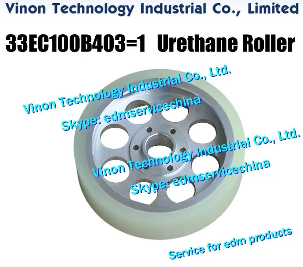 

edm Urethane Roller, 100x20mm ,33EC100B403=1 ,33EC100B403, 33EC.100B.403
