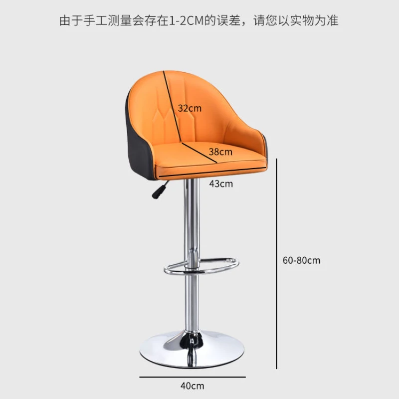 Beauty shop bar chair rotatable lifting cosmetic chair bar stools reception chairs cashier disc bar chairs Living Room Furniture