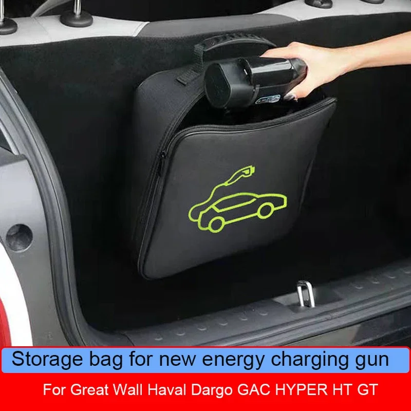 Car Charging Guns Storage Bag New Energy Charging Port Rainproof Cover Auto Accessory For Great Wall Haval Dargo GAC HYPER HT GT