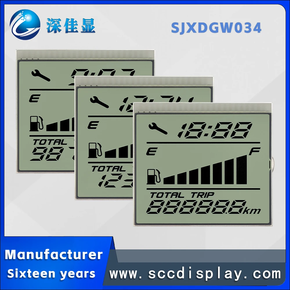 

Quality High contrast Anti glare segment code LCD screen SJXDGW034 appearance 50X45MM motorcycle speed gauge screen