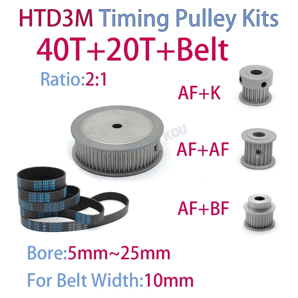 

HTD3M timing pulley kits 40teeth 20teeth 1:2 reduction ratio width 10mm synchronous belt optional kits combination HTD3M 40T 20T
