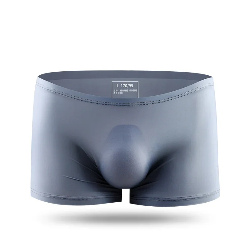 Ice silk underwear for men: Seamless, ultra-thin, transparent and sexy one-piece summer breathable youth briefs