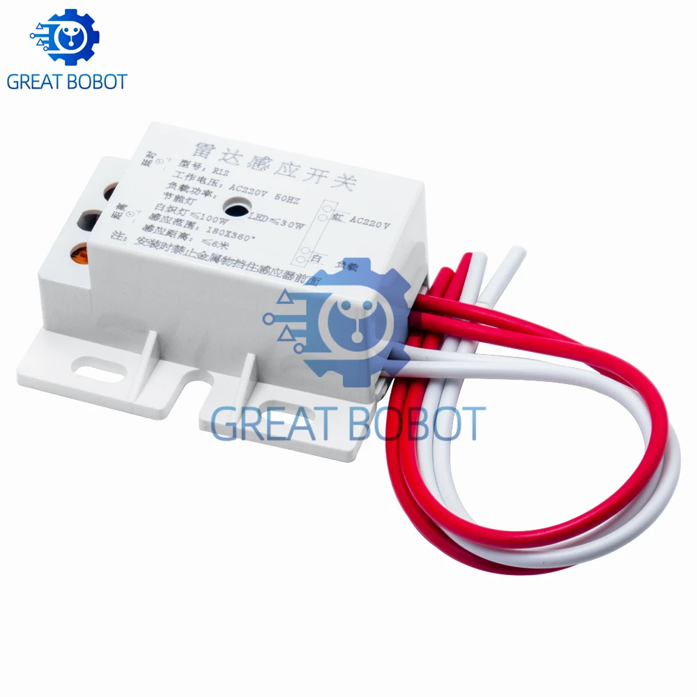 BS-nuevo módulo de Sensor de movimiento corporal de Radar de microondas PIR, interruptor de Sensor infrarrojo automático, ajustable para rango de distancia de tiempo, 220V CA 50Hz