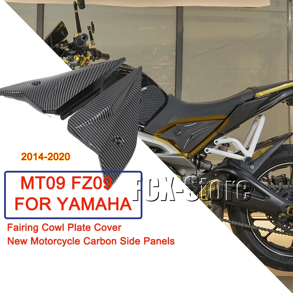 For Yamaha Fit MT09 FZ09 2020 2019 2018 2017 2016 2015 2014 New Motorcycle Carbon Side Panels Fairing Cowl Plate Cover