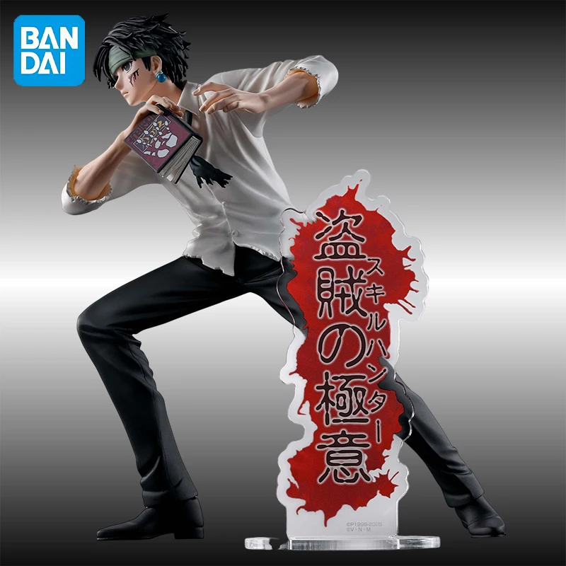 

В наличии оригинальная фигурка BANPRESTO HUNTER HUNTING ARCHIVES Chrollo Lucilfer около 18 см, аниме-фигурка, модель игрушки, коллекции, подарок