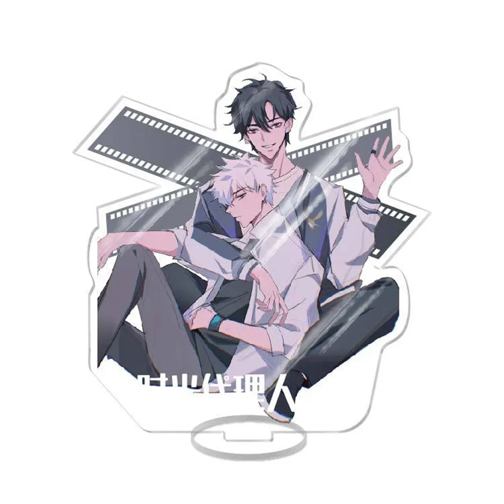 Anime Time Agent Figura Cosplay Acrylic Stands Anime Cheng Xiaoshi Lu Guang Acrylic Standing Modle Plate Fans Gift Collecti