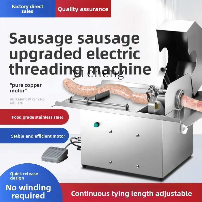 

XL Electric Automatic Sausage Tying Machine Sausage Binding Line Machine Sausage Tying Quantitative Sectioning Machine