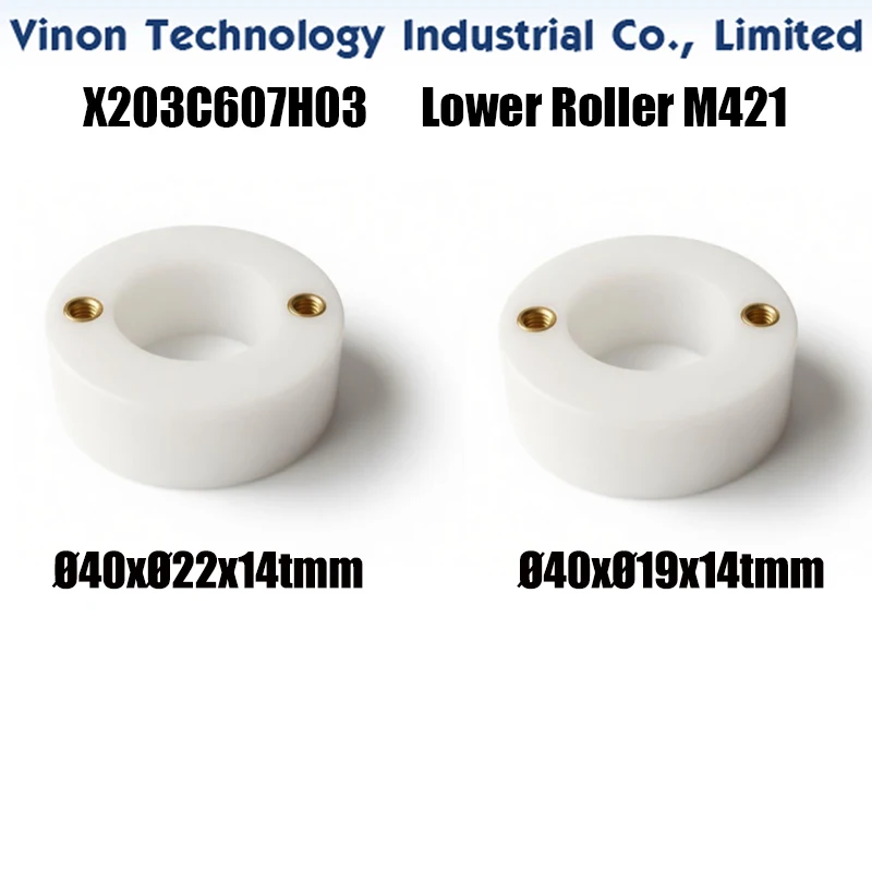 M421C Lower Roller X203C607H03 Ø40xØ22x14t or Ø40xØ19x14t for FX-K,QA.RA,FA X203C607H01,X055C364H01, DCA67A, DH062A, X055C759G51