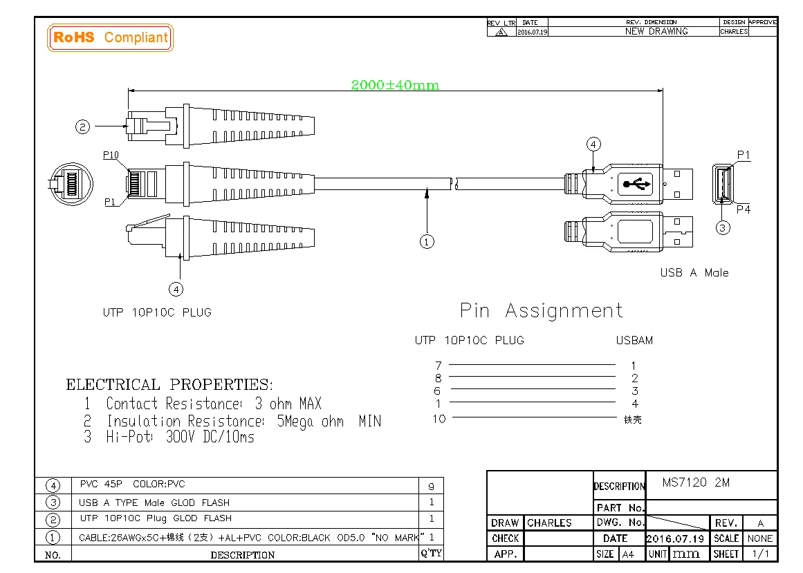 6FT USB to RJ50 Cable for Honeywell Metrologic BarCode Scanners MS5145, MS7120, MS9540, MS7180, MS1690, MS9590, MS9520