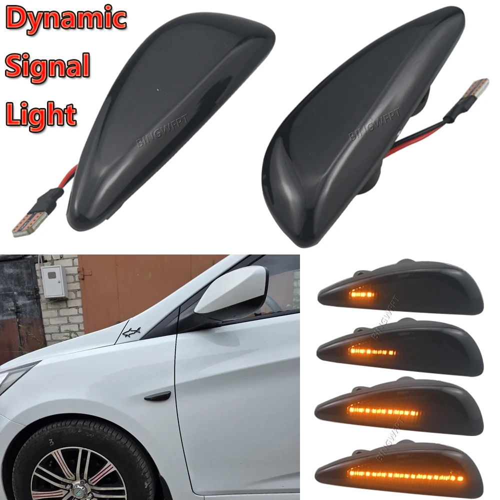 

Для Hyundai Solar Verna Accent 2011-2016 и I20 2010-2022 последовательные динамические светодиодные передние крылья автомобиля, боковые габаритные огни поворота