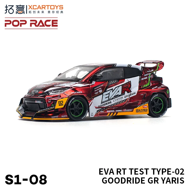 

Tuoyi POPRACE alloy 1/64 Toyota GR supercar collectible ornament Yaris EVA electroplated red racing car model