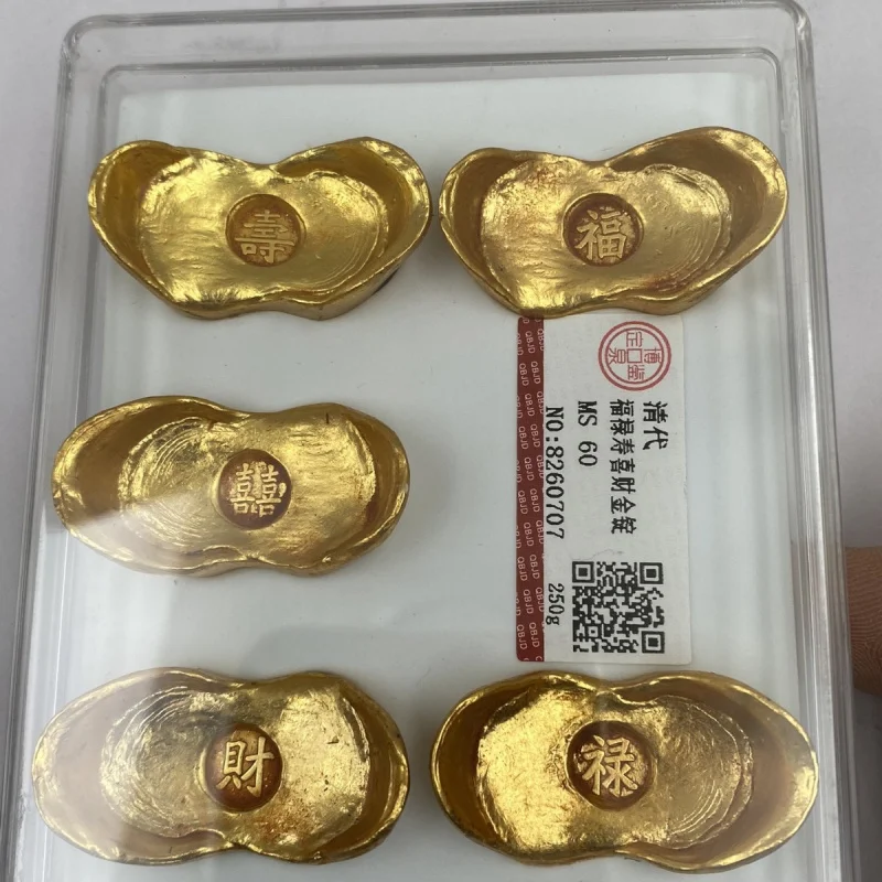 Early Rating Fulu Shouxi Fortune Gold Ingot Antique Coin Collection Copper Gold Rating Gold Ingot Furnishings Ornaments