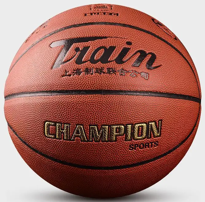 Train locomotive basketball indoor and outdoor competition training teaching standards No.7 adult PU leather texture