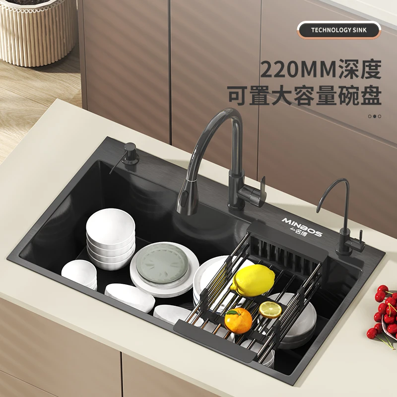 Stainless Steel Black Nano Integrated Thickening and Deepening Single Slot Platform Upper and Lower Platform Middle