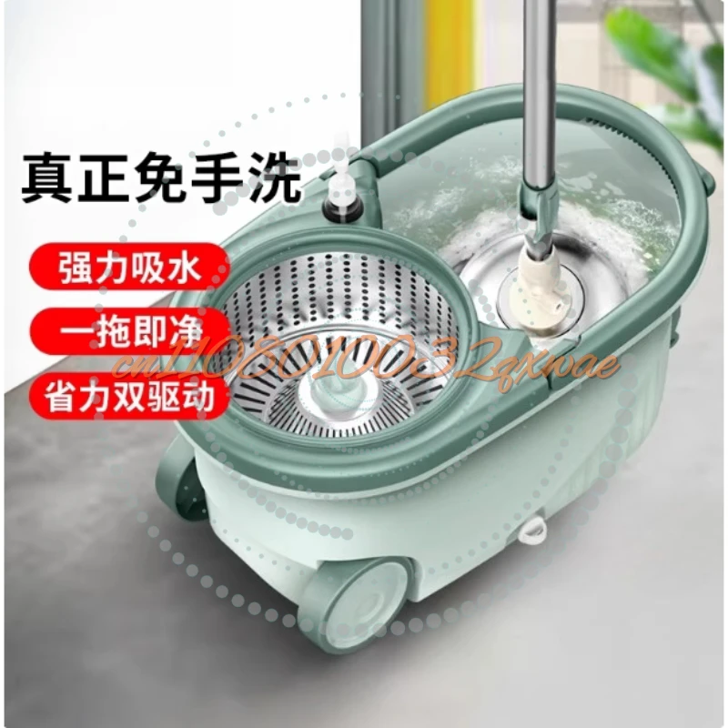 Hot Selling Mop Bucket Set Lazy Mop Twist Bucket Household Cleaning 360 Rotating Mop and Bucket