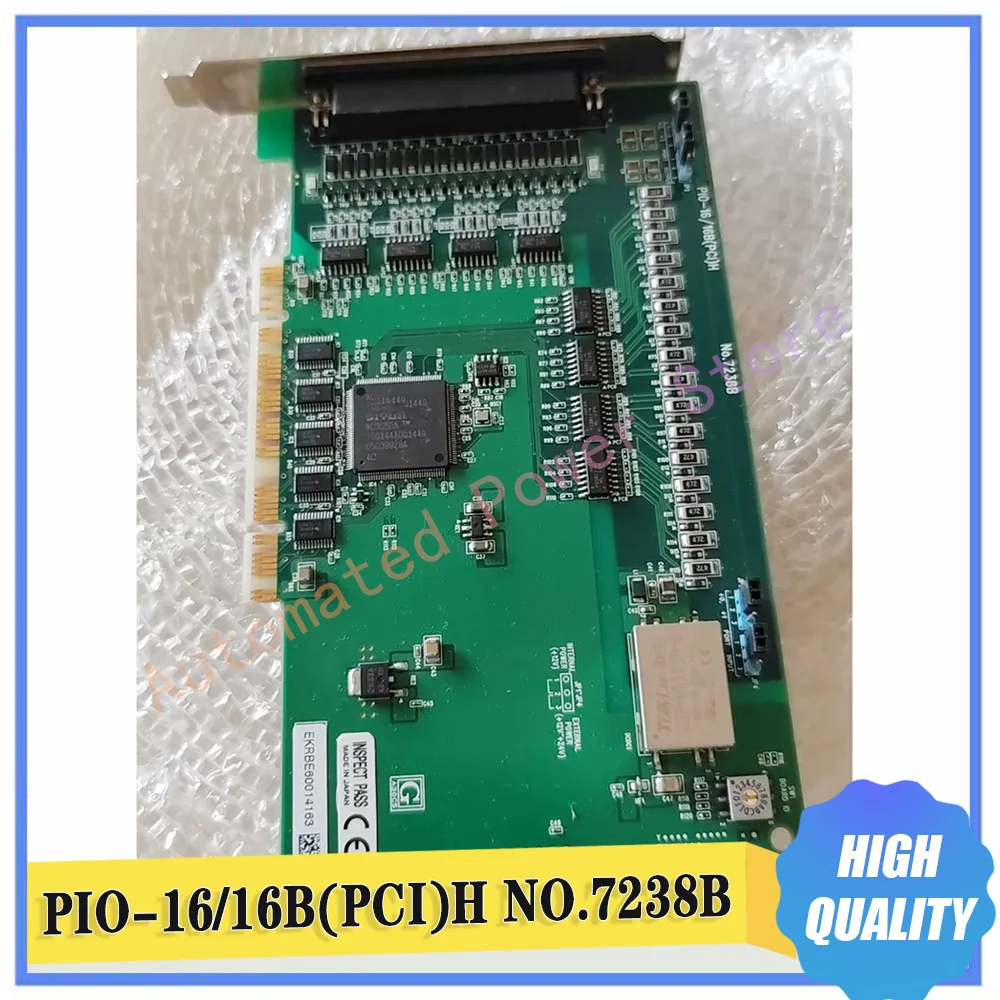 Computer Acquisition Card PIO-16/16B(PCI)H NO.7238B
