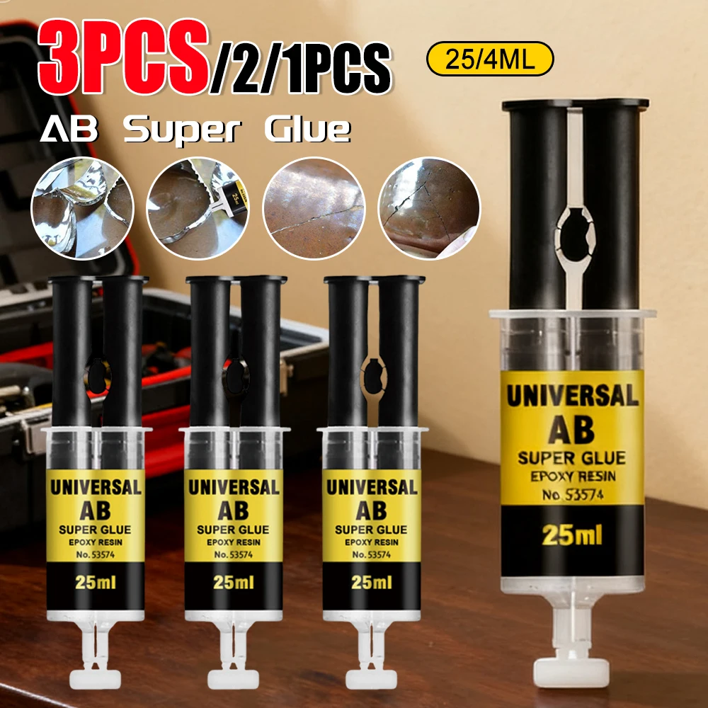 1/2/3PCS Epoxy Resin AB Glue Office 2 Minutes Curing Firm Long-lasting Reliable Epoxy Resin Strong Glue Adhesive Super Liquid
