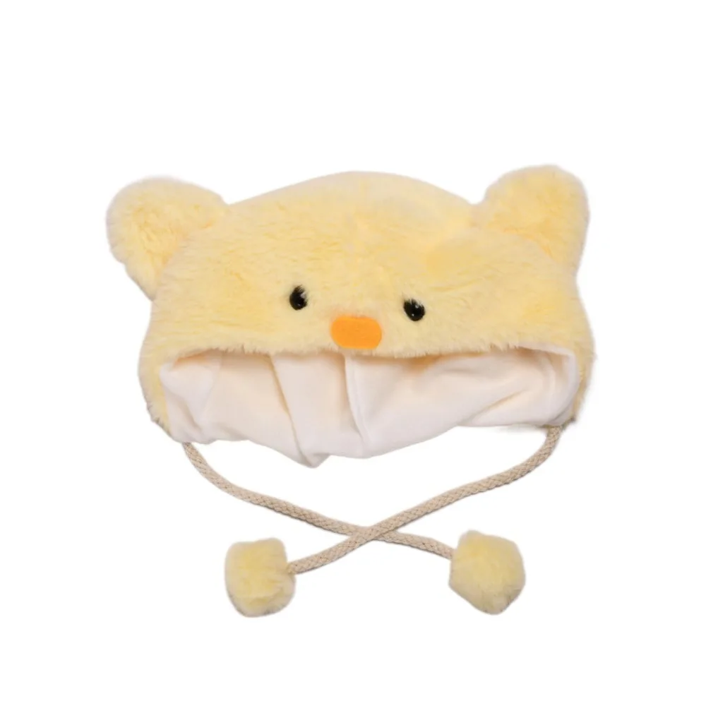 Doll Clothing Cartoon Doll Plush Hat Plush Headgear Doll Animal Ear Cap Animal Cos 20cm Doll