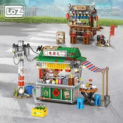 LOZ Hong Kong style big stall small particle assembly Japanese octopus street scene assembly puzzle building block toy