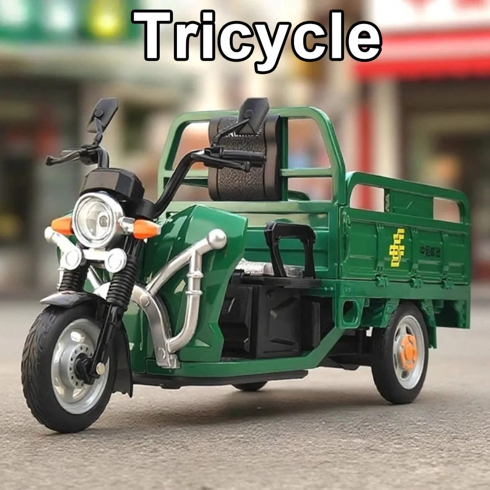 1:12 دراجة ثلاثية العجلات دراجة نارية ألعاب مصغرة سيارة سبيكة دييكاست نموذج ضوء الصوت التراجع يربك يمكن خفض هدايا عيد ميلاد الأطفال