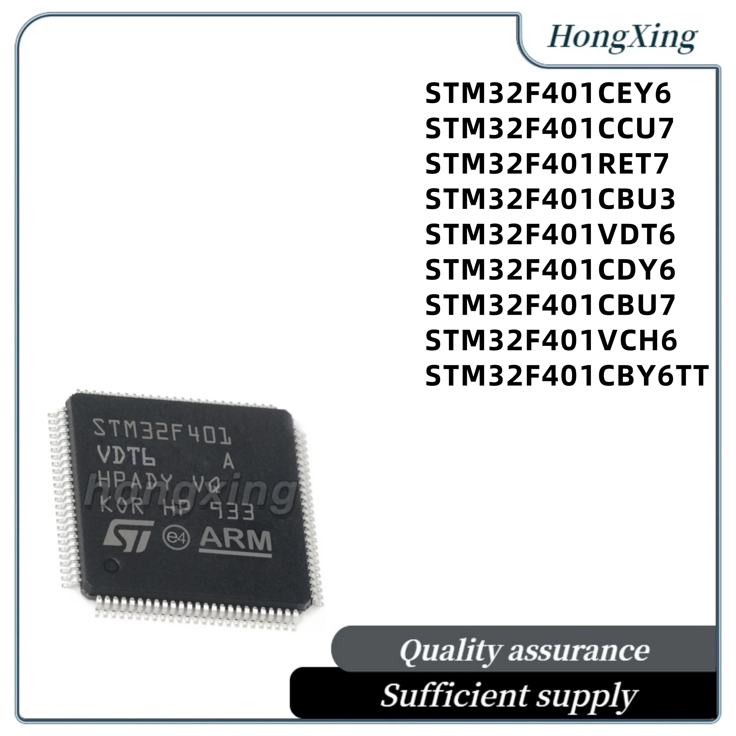 STM32F401CEY6 STM32F401CCU7 STM32F401RET7 STM32F401CBU3 STM32F401VDT6 STM32F401CDY6 STM32F401CBU7 STM32F401VCH6 STM32F401CBY6TT