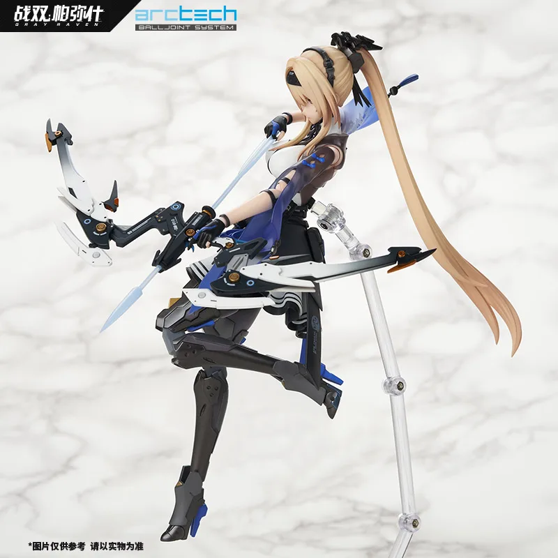 RAVEN PUNISHING-Official PVC Action Figure para Crianças, Boneca Modelo, Estatueta De Estátua, Adereços De Brinquedo, Presente para Crianças, ARCTECH 1, ARCTECH