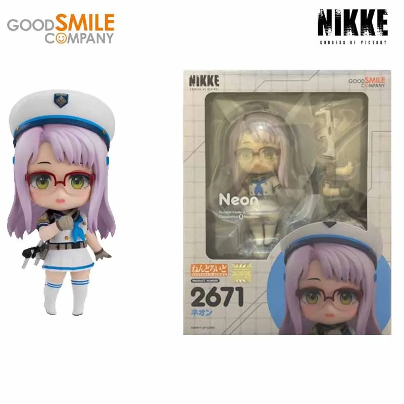 Good Smile Original Nendoroid GODDESS OF VICTORY: NIKKE Anime Red