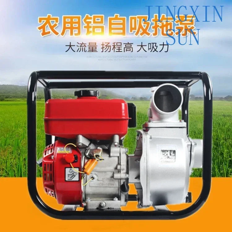Four-stroke 4-inch  pump, small household high-pressure diesel high-lift pump