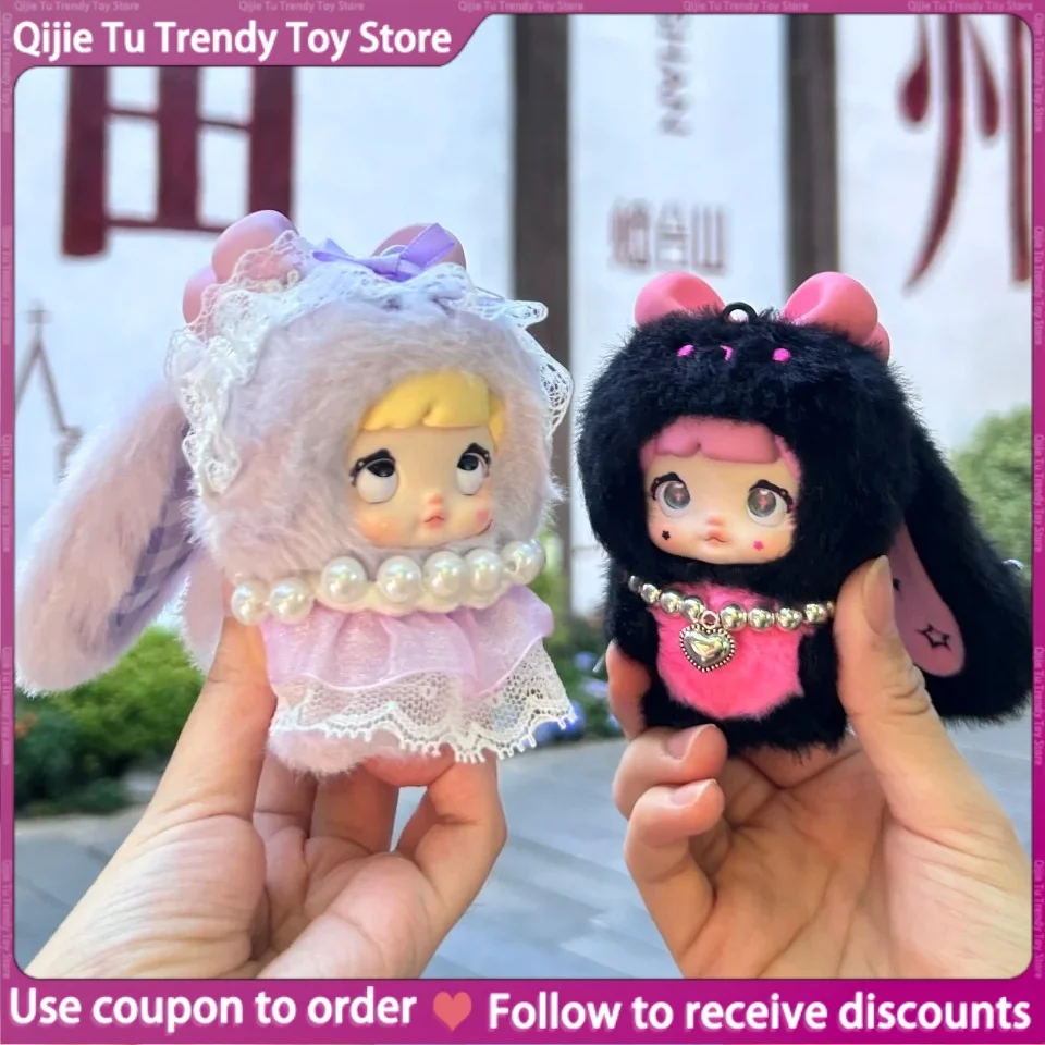 

Nommi милый кролик слепая коробка кукла орнамент плюшевая кукла сумка кулон девушка милый подарок на день рождения фестиваль сюрприз коллекционные предметы