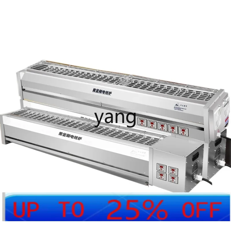 CX Commercial Large Electric Gluten Grill Electric Grill