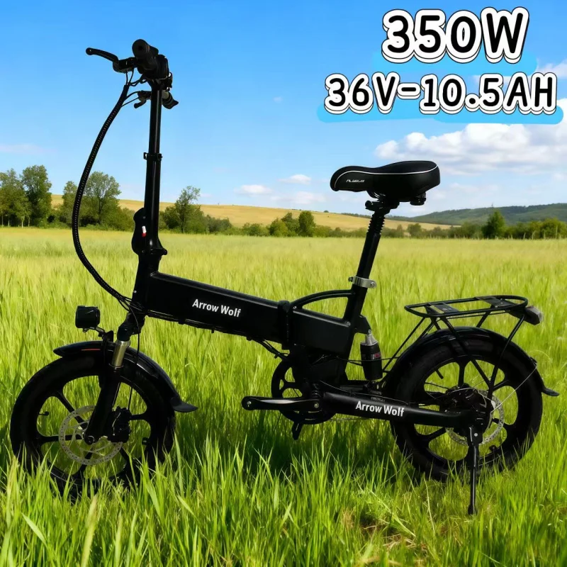 

New 36V 10.5AH electric bicycle, 350W motor, good-looking, safe and comfortable, 14-inch foldable and extremely convenient moped